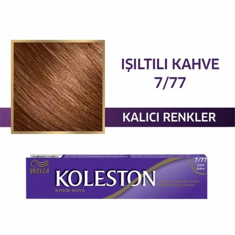 رنگ مو تیوبی Koleston 7/77 قهوه‌ای درخشان