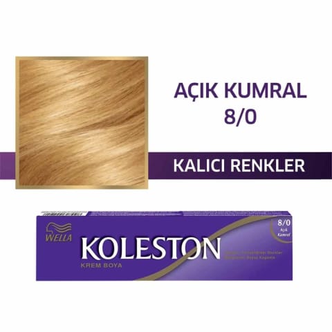 رنگ موی تیوپی Koleston 8/0 بلوند روشن 50 میلیلیتری