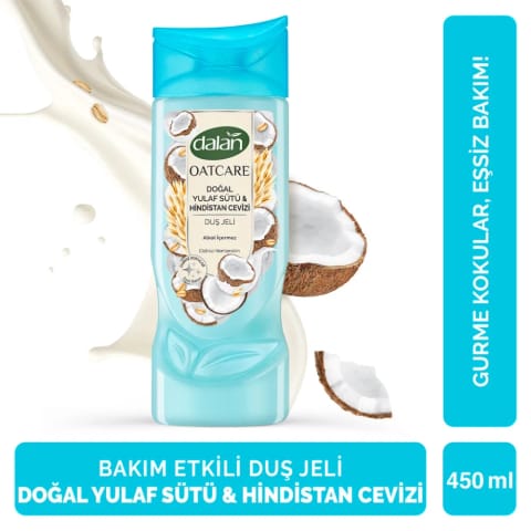 Dalan Oatcare شامپو بدن جو دوسر طبیعی و نارگیل ۴۵۰ میلی‌لیتر