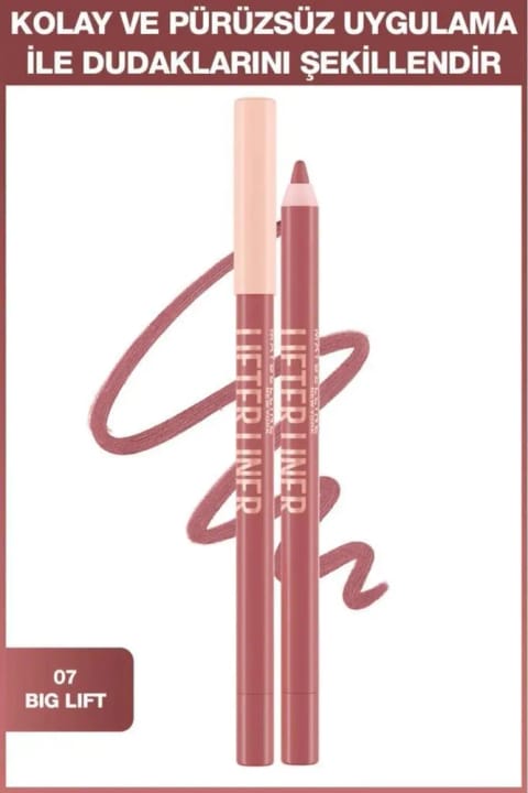مداد لب Maybelline New York Lifter Liner - 07 Big Lift