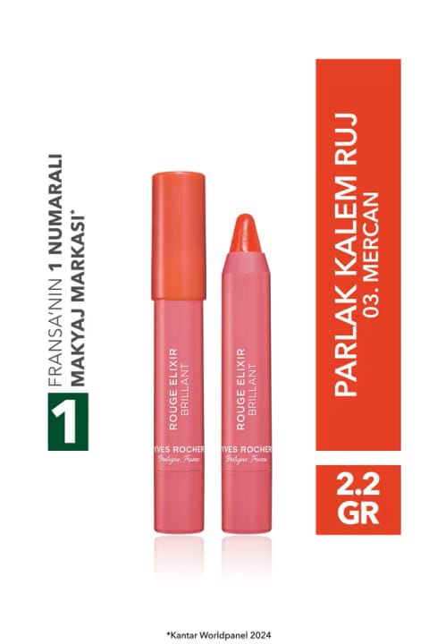 Yves Rocher رژ لب براق مدادی - 03 مرجانی - 50784