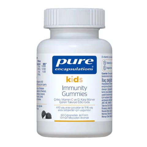 Pure Encapsulations Kids Immunity Gummies 60 آدامس جویدنی
