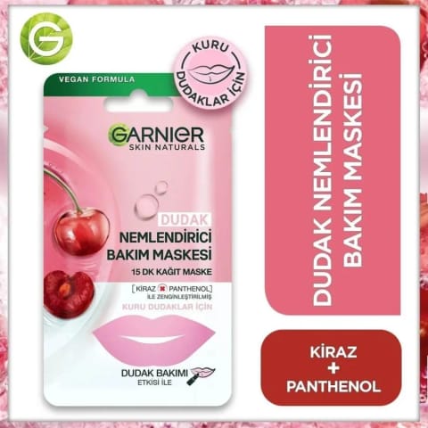 ماسک مراقبتی لب گارنیر