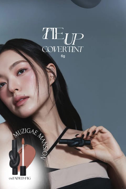 Muzigae Mansion Tie Up Cover Tint (04 ...