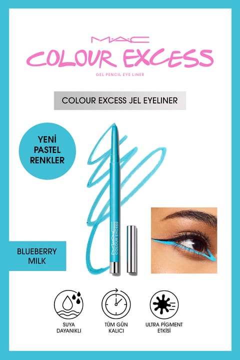 ریمل ژلهای رنگ چشم M.A.C Colour Excess / BLUEBERRY MILK