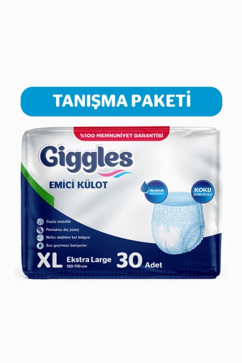 giggles شورت جاذب مخصوص بیماران بزرگسال سایز XL خیلی بزرگ