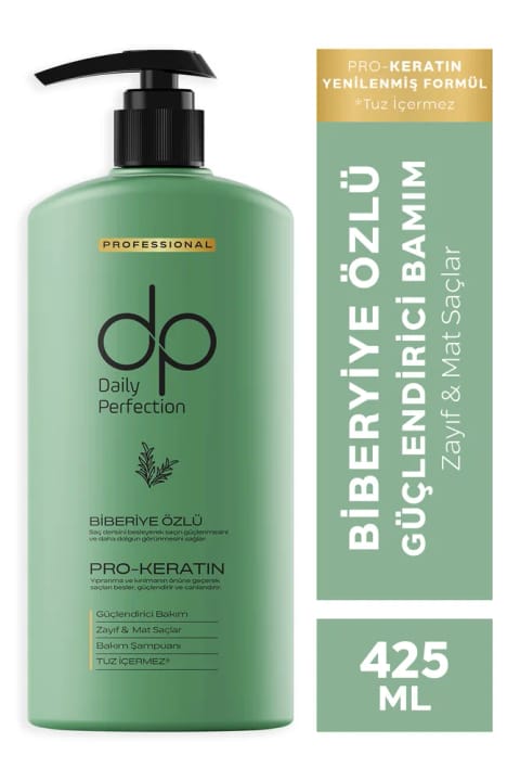 dp Daily Perfection شامپو رزماری 425 میلی‌لیتر