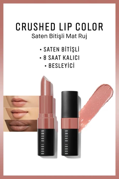 رژ لب Crushed Color برند Bobbi Brown - مات ساتن - رنگ Blush