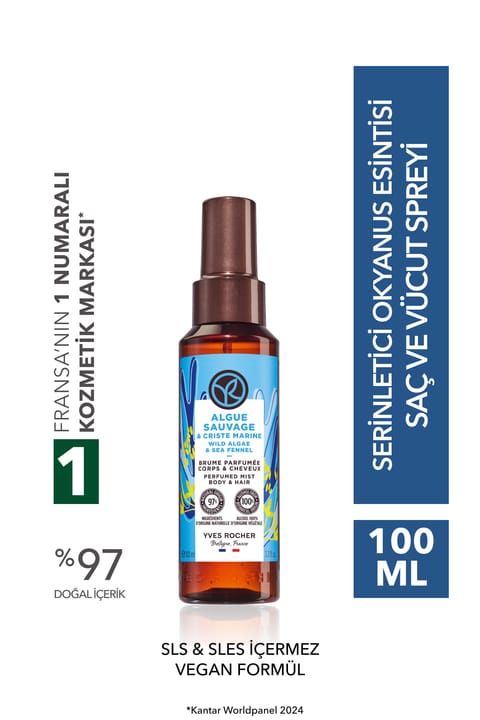 Yves Rocher اسپری مو و بدن وگان با رایحه تازه و تمیز