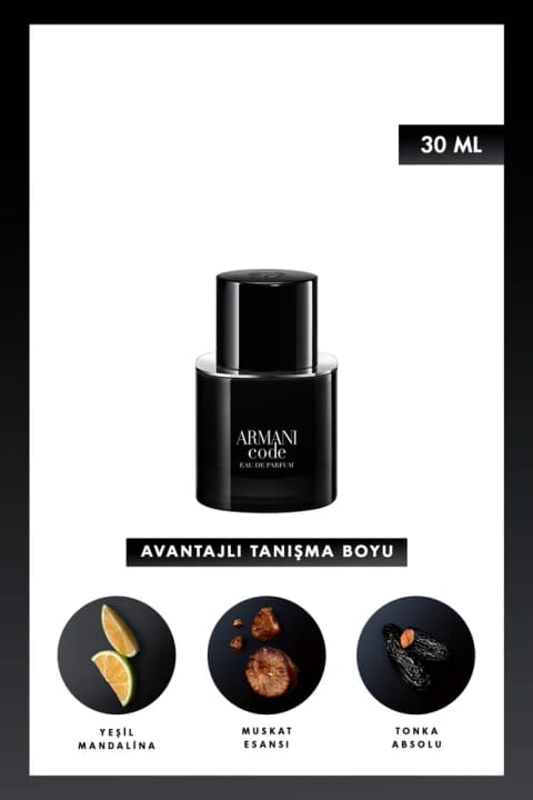 Giorgio Armani Code ادو پرفیوم ۳۰ میلیلیتر مردانه