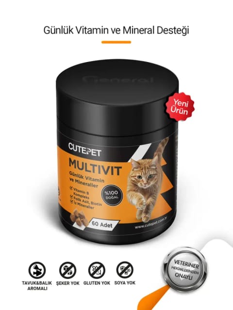 Cutepet Multivit قرص ویتامین و مواد معدنی گربه ۶۰ عددی