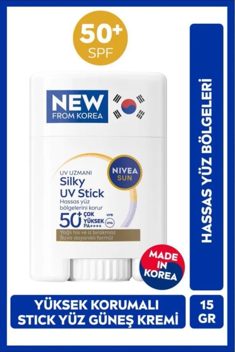 NIVEA SUN SPF50+ کرم استیکی صورت ضدآفتاب کرهای ۱۵ گرم