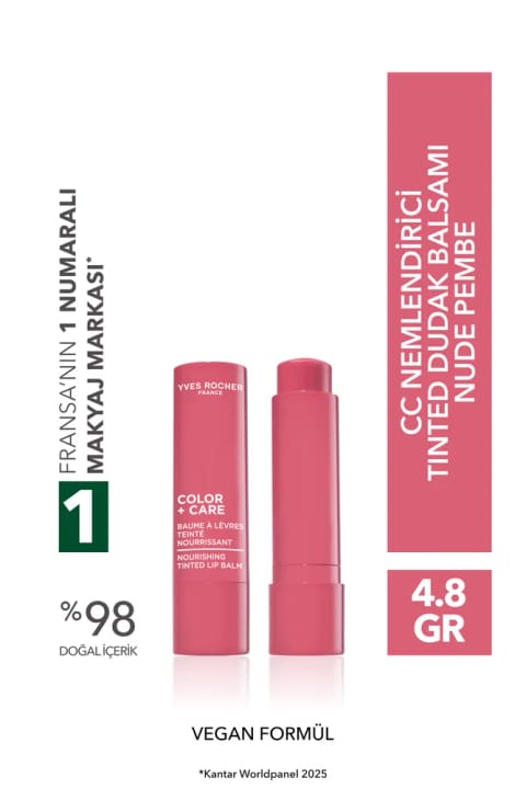 Yves Rocher CC بالم لب رنگی مرطوبکننده - صورتی nude