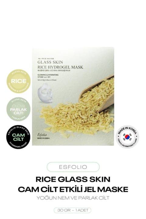 Esfolio ماسک هیدروژل برنج شیشه‌ای پوست Glass Skin Rice Hydrogel Mask
