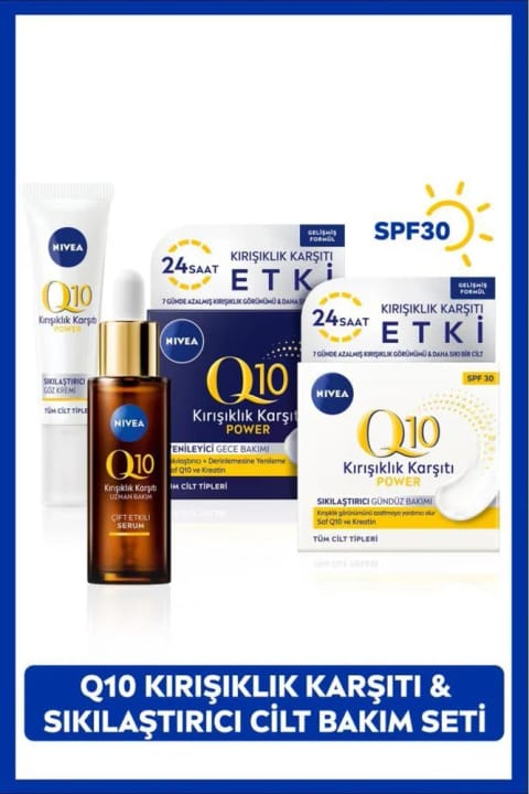 NIVEA Q10 ضد چین و چروک کرم و سرم صورت سری عروس، کاهش در ۷ روز