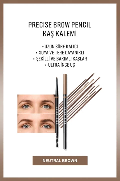 مداد ابرو دقیق BOBBI BROWN - قهوهای خنثی