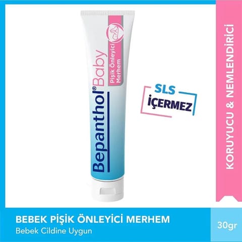 Bepanthol Baby کرم پیشگیری از سوزش پوست نوزاد 30 گرم