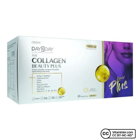 Day2Day Collagen Beauty Plus 30 آمپول