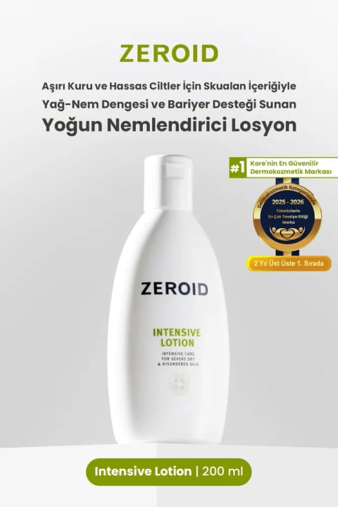 zeroid لوسیون مرطوبکننده فشرده برای پوست بسیار خشک و حساس با پشتیبانی از سد پوست