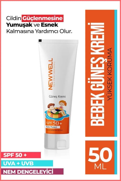 نیو ول کرم ضدآفتاب کودکان SPF 50+ (50 میلیلیتر)