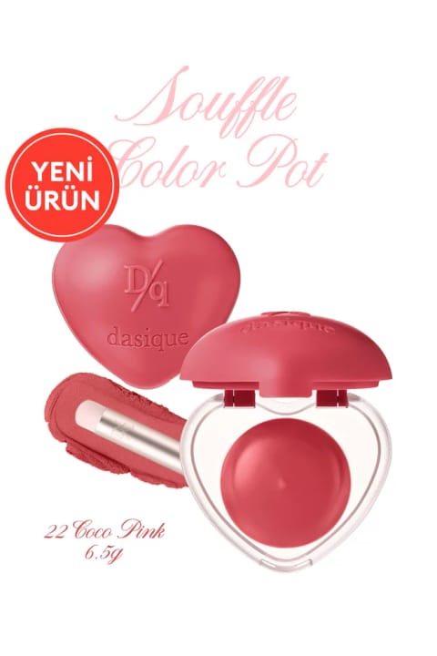 رژ و رژگونه سافله داسیک با رنگدانه قوی و بافت فومی و پایانی مخملی DASIQUE — 22 Coco Pink