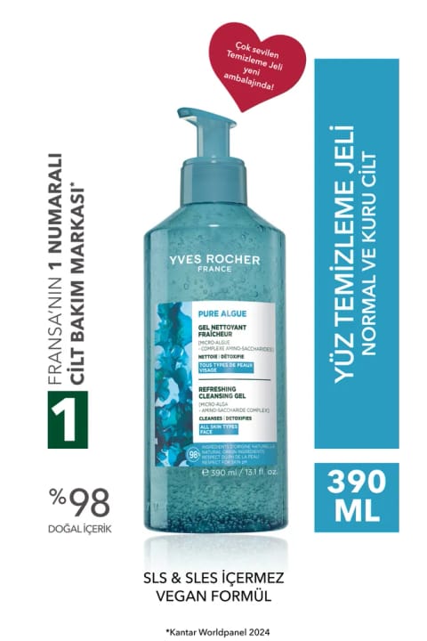 Yves Rocher ژل شستشوی صورت آنتی‌اکسیدان - پوست معمولی و خشک - Pure Algue مرطوب‌کننده