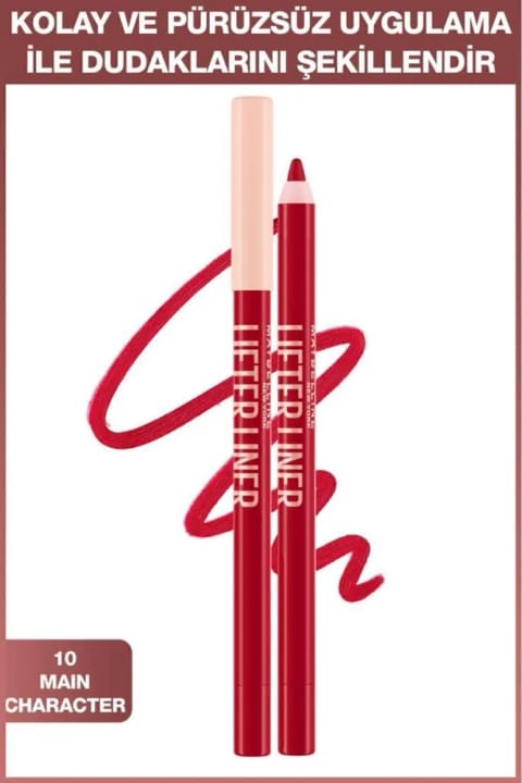مداد لب قرمز Maybelline New York Lifter Liner - 10 Main Character