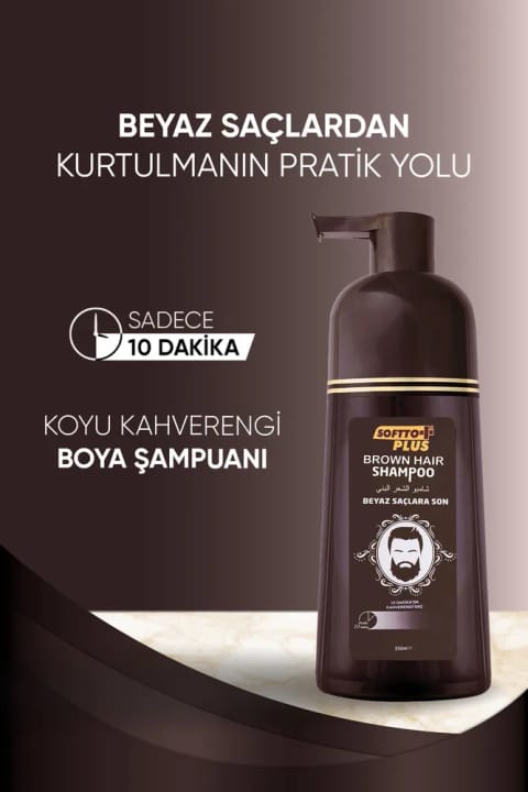 Softto Plus شامپوی قهوهای پوشاننده سفیدی 350 میلیلیتر