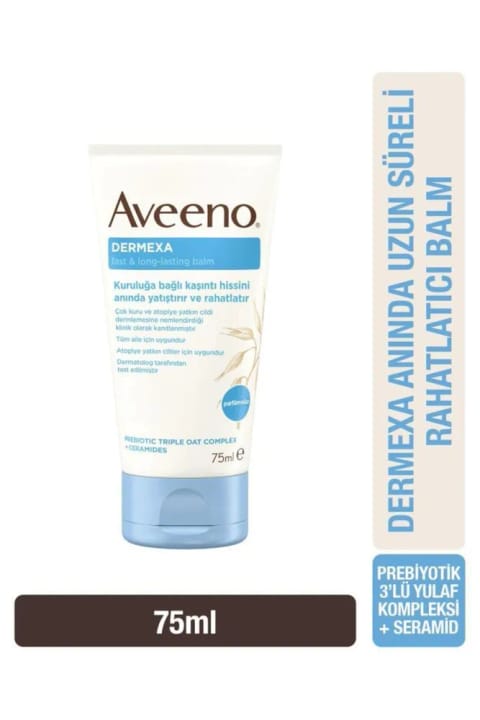 بالش ضدخارش درمکسا Aveeno 75ml