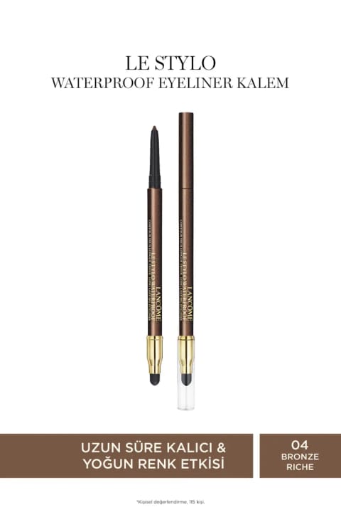 Lancome Le Stylo مداد چشم ضد آب 04 قهوه‌ای