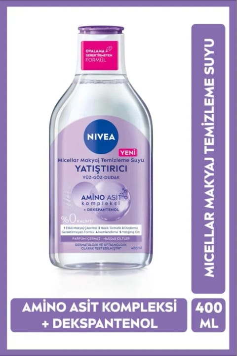 NIVEA پاککننده مخصوص پوست حساس، مقاوم در برابر آب