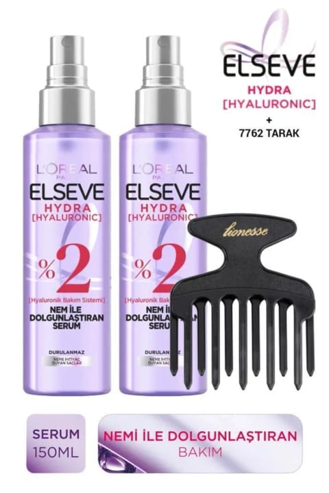 السهوی Hydra Hyaluronic سرم مو نرمکننده و حجمدهنده با هیالورونیک اسید