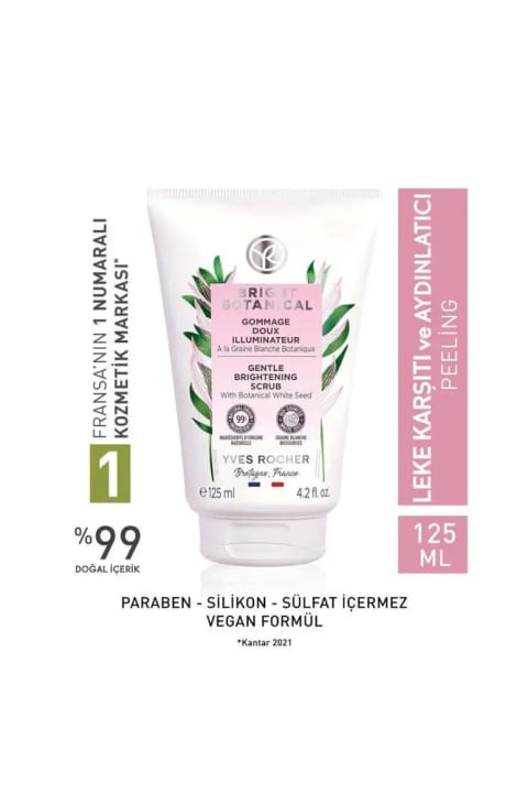 Yves Rocher Bright Botanical کرم ضد لک، روشنکننده و یکدستکننده