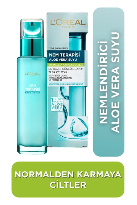 L'Oreal Paris ژل مرطوب‌کننده صورت با عصاره آلوئه‌ورا