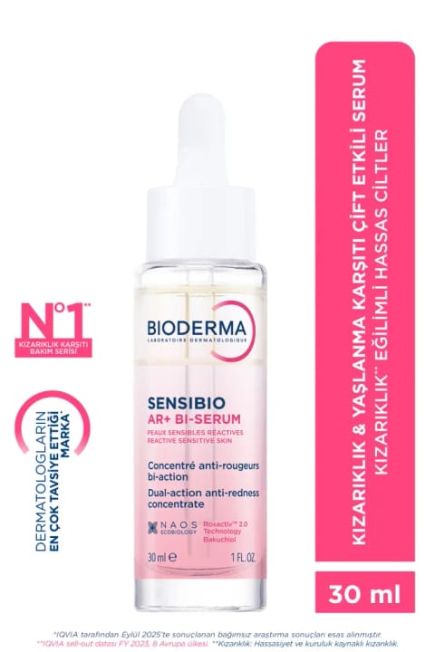Bioderma Sensibio AR+ ضدقرمزی و ضدپیری پوست حساس با Bakuchiol