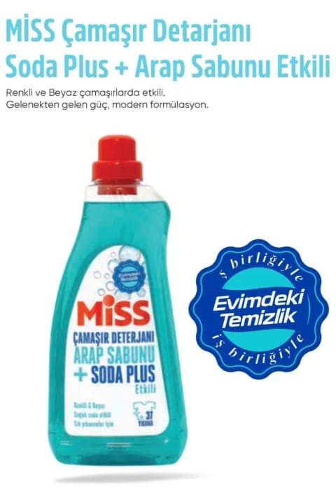 مایع لباسشویی Miss صابون عربی + جوششیرین ۱۵۰۰ میلیلیتر، ۱ عدد