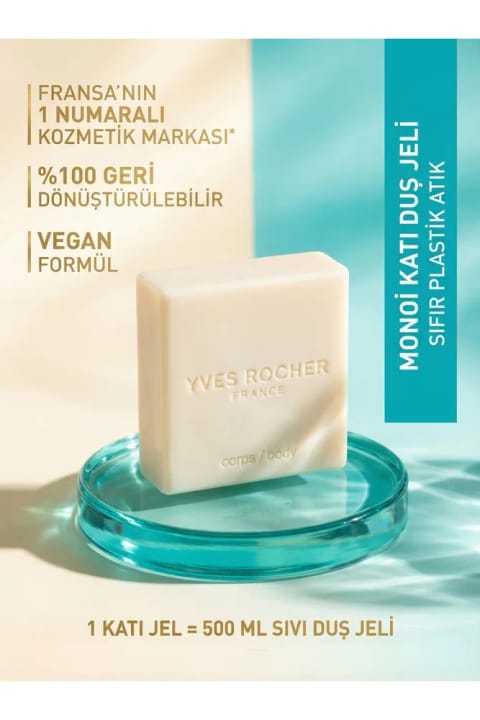 Yves Rocher شامپو جامد بدن Monoi مرطوبکننده