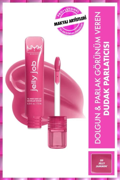 NYX Professional Makeup Jelly Job براقکننده لب با ظاهری حجیم و درخشان — 09 Jammin