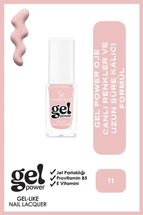 Golden Rose Gel Power ژل لاک ناخن - شماره 11 - براقیت ژلی اوجی