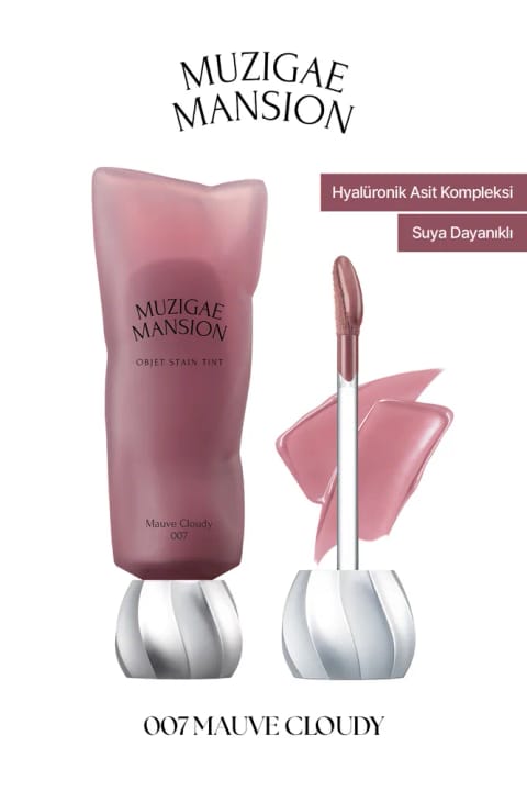 Muzigae Mansion مرطوبکننده و تینت براق ضدآب Objet Stain Tint — 007 Mauve Cloudy