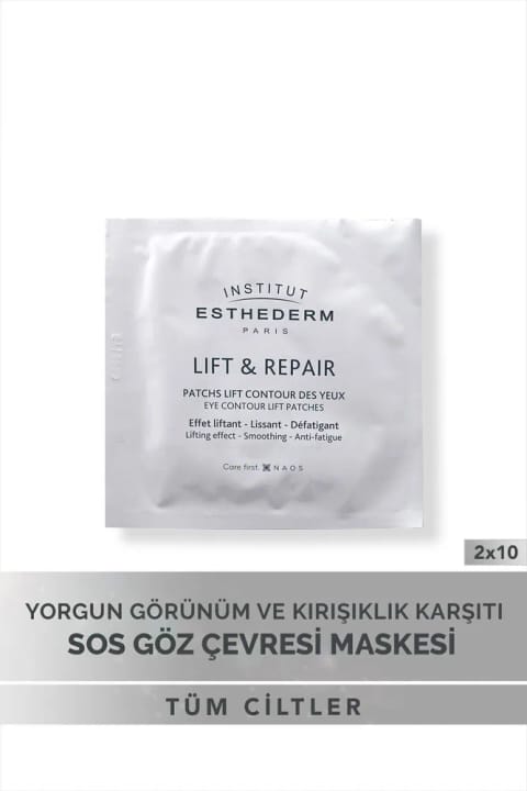 Institut Esthederm لیفت پچ ضد خستگی و چین و چروک SOS — ۲ بسته