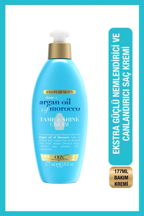 OGX Argan Oil of Morocco تame & Shine کرم حالتدهنده براقکننده 177 میلیلیتر