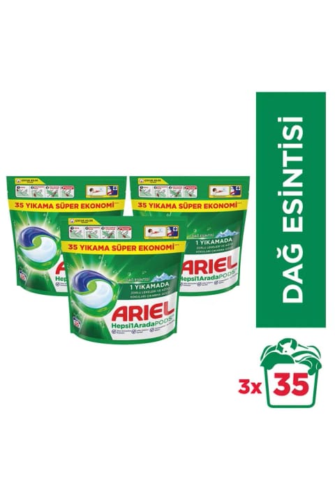 Ariel Hepsi 1 Arada PODS® کپسول مواد شوینده لباس برای لباس‌های سفید و رنگی ۳۵ عددی