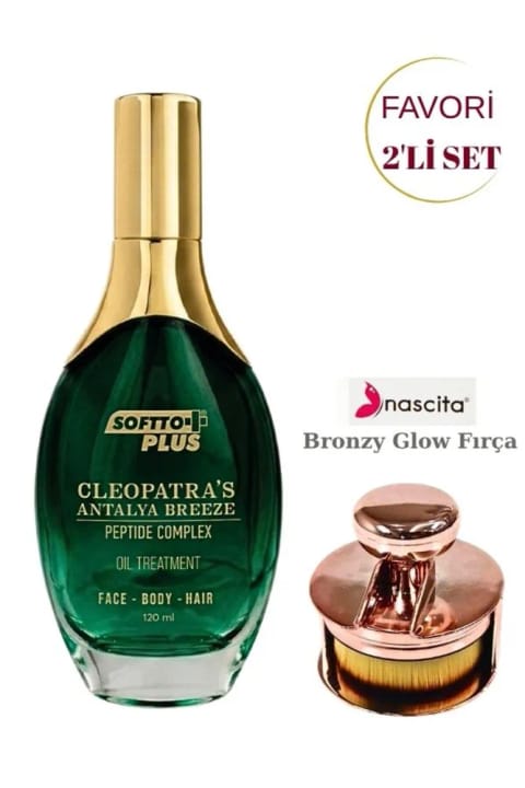 برس گرد فونداسیون Bronzy Glow برند Nascita مدل NASBRUSH0247 و Softto Plus CLEO...