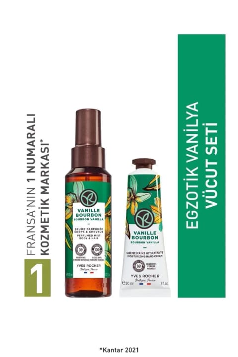 Yves Rocher ست بدنه وانیل گرمسیری