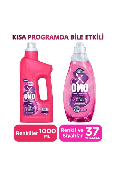Omo Express لکهبر رنگی 1000 میلیلیتر + مایع لباسشویی Express Fresh رنگی