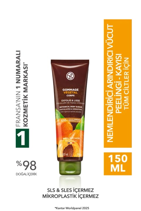 Yves Rocher اسکراب بدن مرطوبکننده و پاککننده - زردآلو 150 میلیلیتر