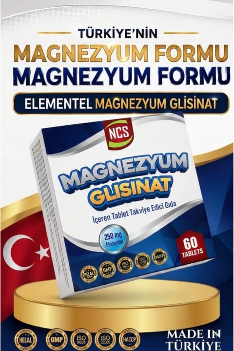 NCS Magnesium Glycinate 60 قرص
