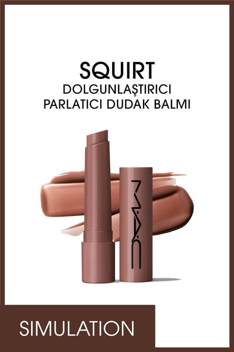 بالم لب حجم‌دهنده و براق‌کننده M.A.C Squirt - Simulation 2.3 G