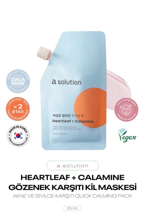 ماسک خاک رس مراقبت عمیق منافذ مخصوص پوست حساس a solution با Heartleaf Cal...